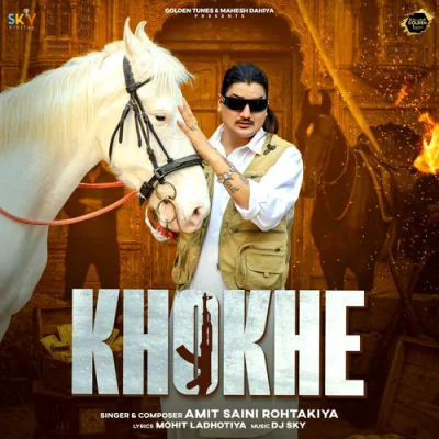Khokhe
