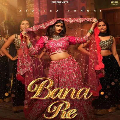 Bana Re