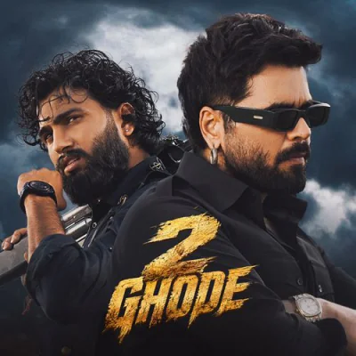 2 Ghode