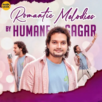 Lage Prema Najar
