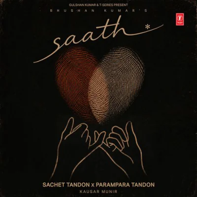 Saath