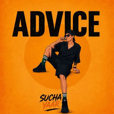Advice EP